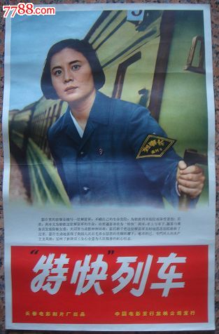 新加坡科技设计大学本科offer